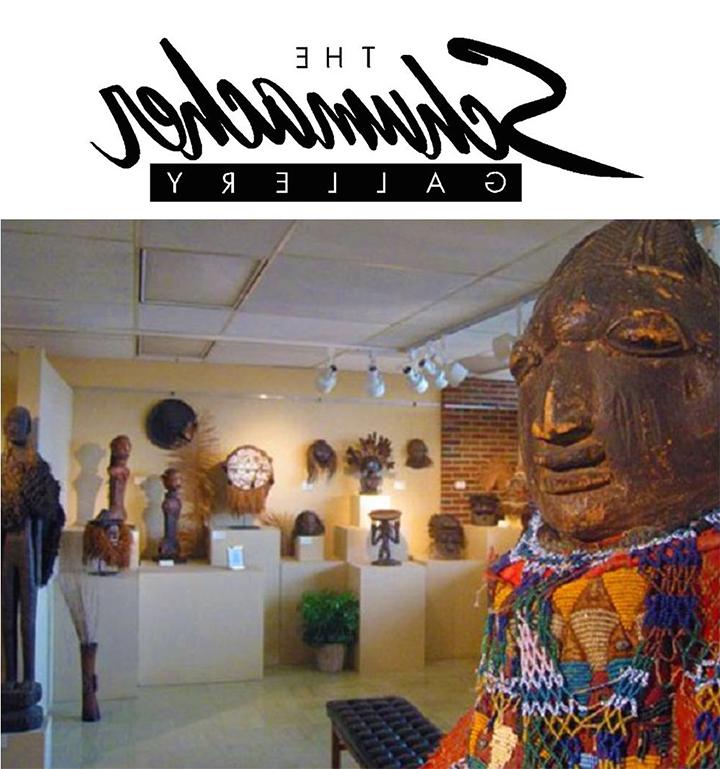 Schumacher Gallery